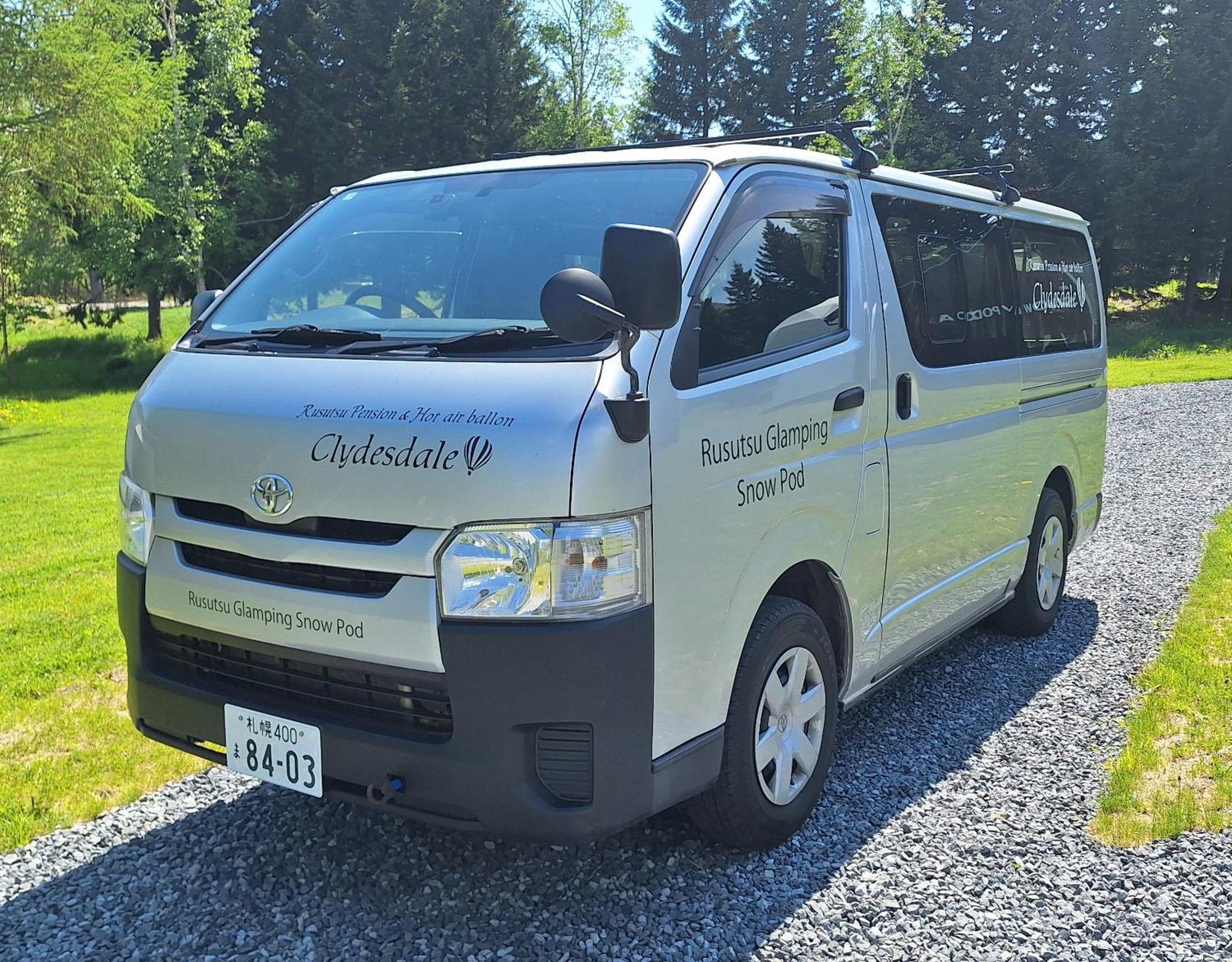 Rusutsu Pension Clydesdale Экстерьер фото