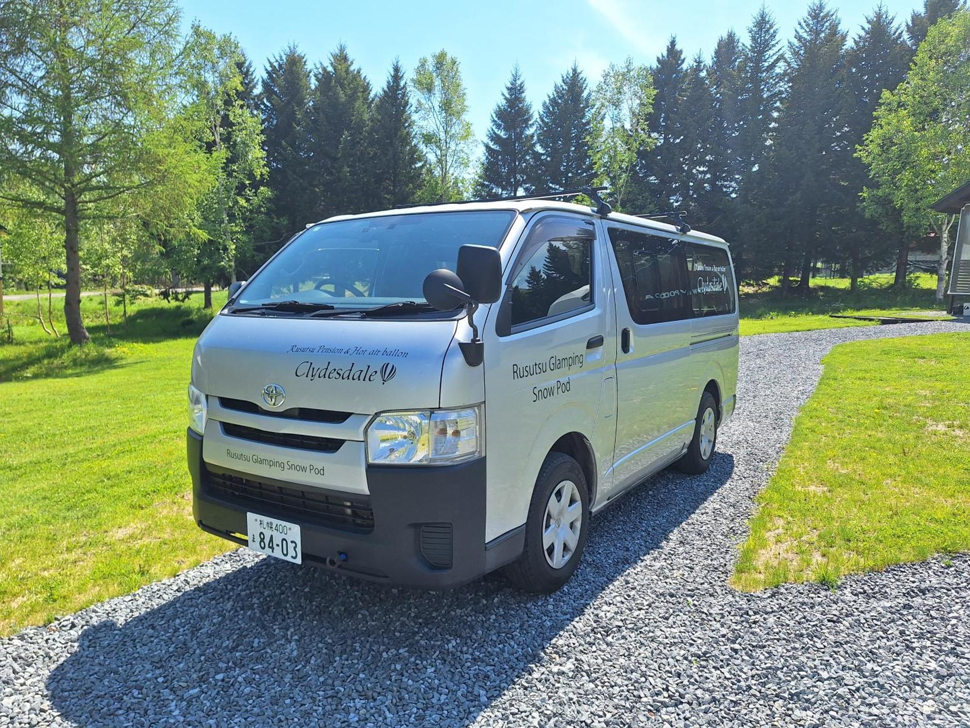 Rusutsu Pension Clydesdale Экстерьер фото